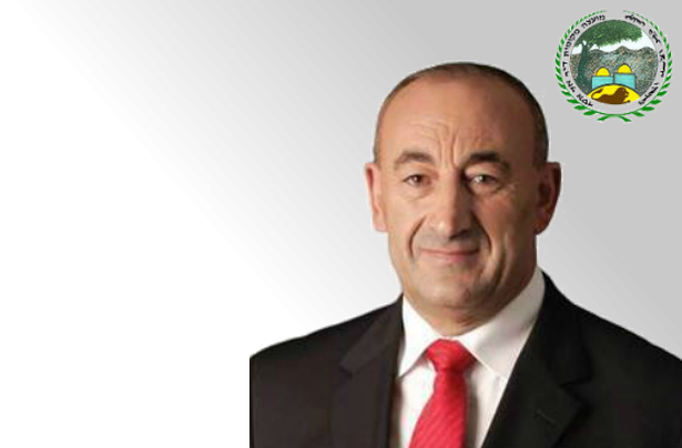 الموقع الرسمي لمجلس دير الأسد 