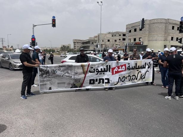 الطيبة:  تظاهرة احتجاجًا على سياسة الهدم والتضييق-  صورة من تظاهرة سابقة 