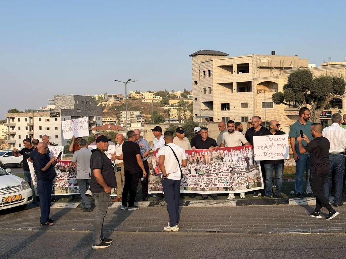 انطلقت مسيرة أم الفحم القطرية بتنظيم من اللجنة الشعبية ولجنة المتابعة العليا بمشاركة العشرات