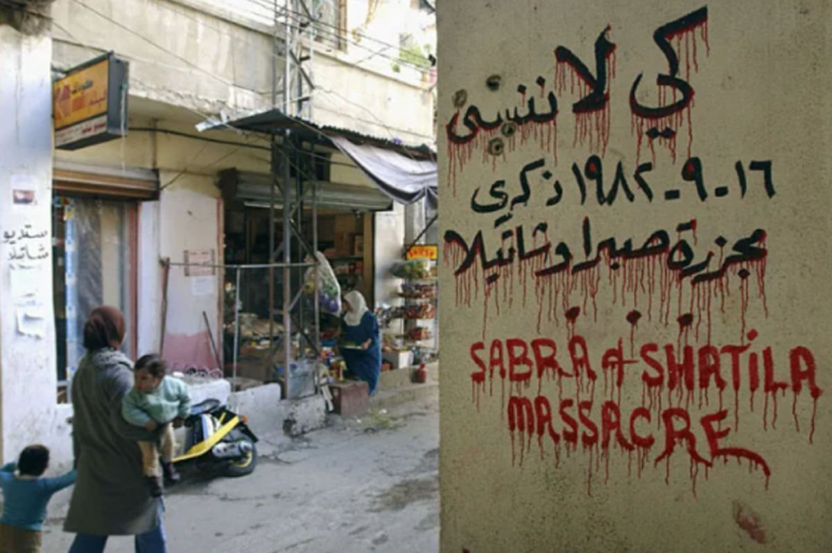  جرح نازف لم يضمَّد بعد، 41 عامًا على مجزرة صبرا وشاتيلا 