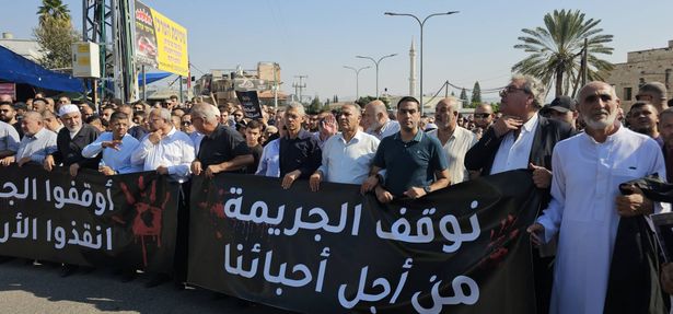 من المظاهرة الأخيرة في باقة الغربية  
