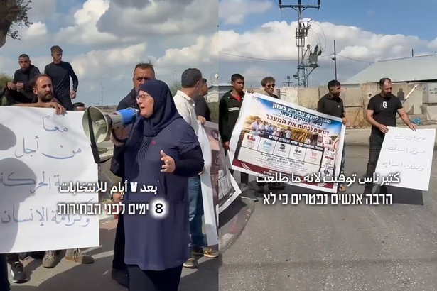 لقطات شاشة مأخوذة من فيديو متداول