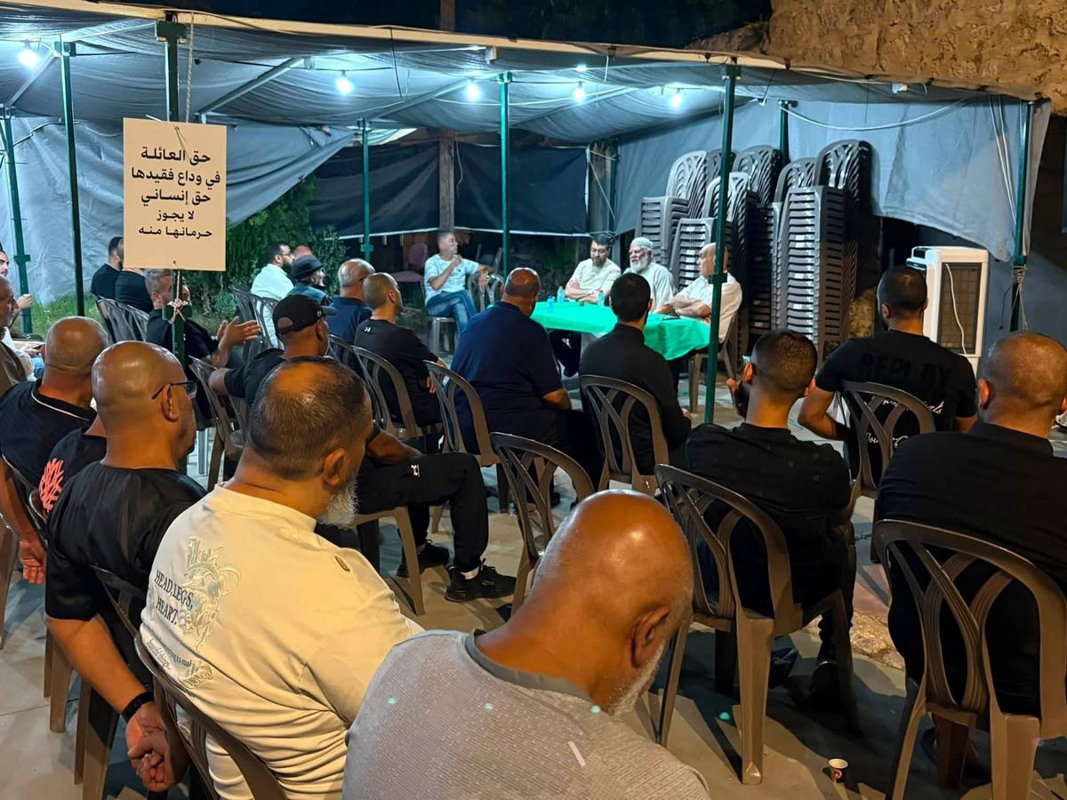 اللجنة الشعبية في اللد من خيمة الإعتصام - الاستعمال وفق قانون النشر 27أ