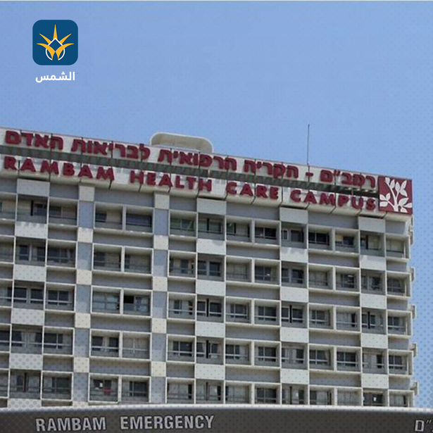 لماذا أطلق حارس مشفى "رمبام" النار عند مدخله؟
