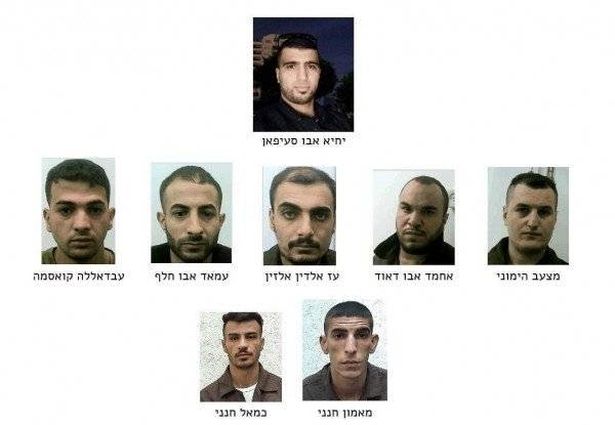 صورة للمعتقلين نشرها جهاز الأمن العام "الشاباك" 