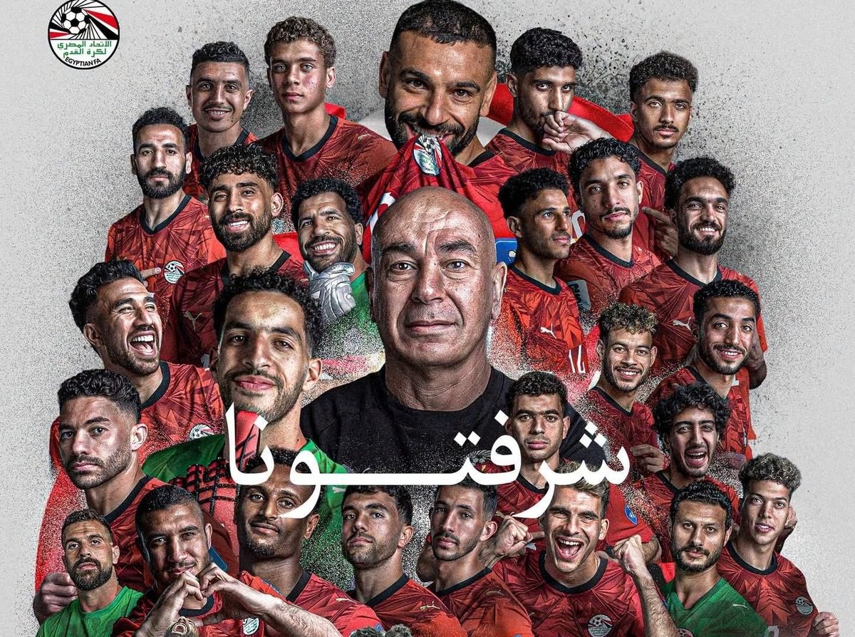 الصورة من الحساب الرسمي للاتحاد المصري لكرة القدم على إكس- @EFA