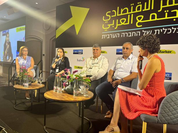 مقابلات حصرية للشمس من "المؤتمر الاقتصادي للمجتمع العربي" لـ TheMarker وبنك لئومي في الناصرة