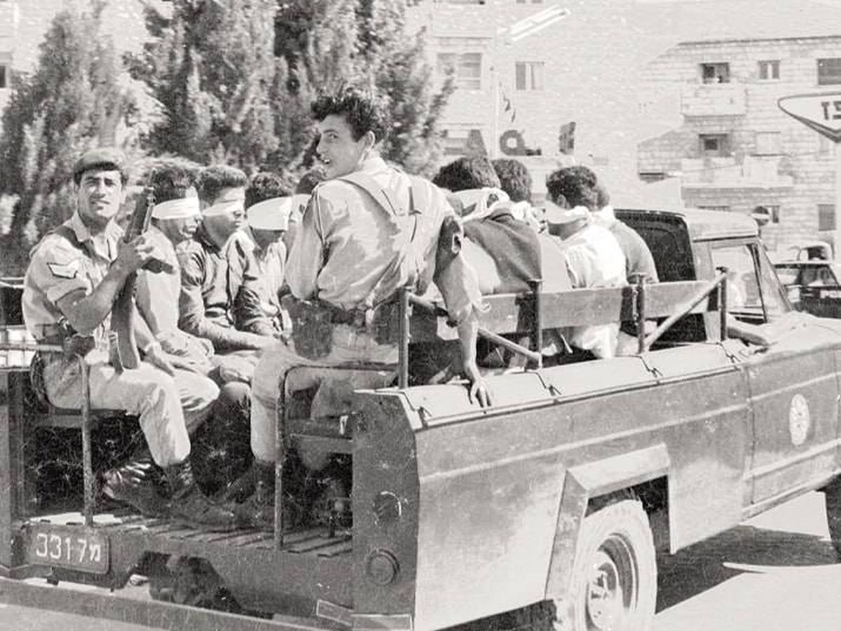 المكتبة الوطنية الاسرائيلية