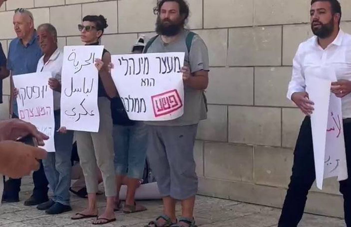 من محكمة باسل العكري - الشمس  