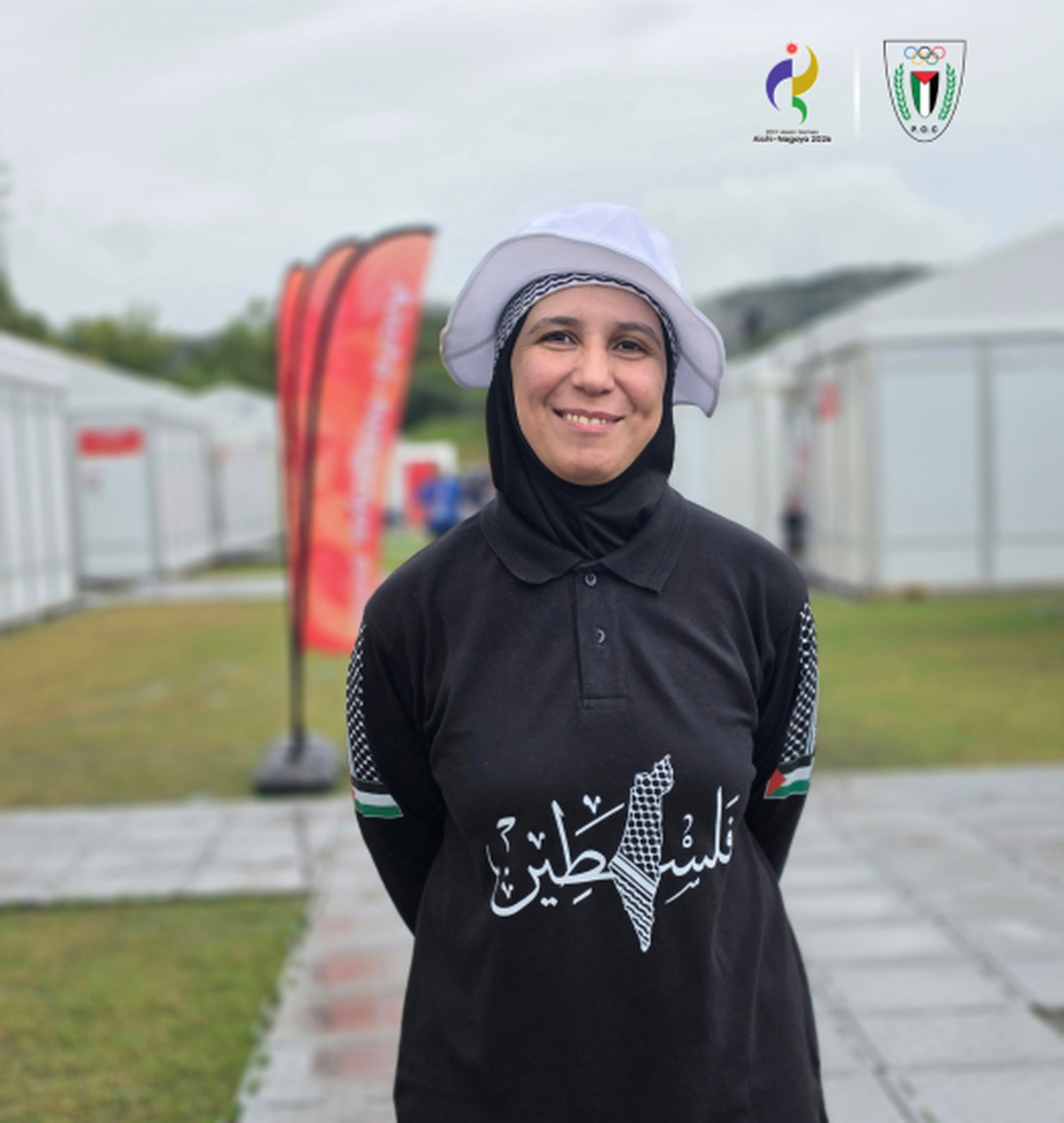  رشا أبو مغيصيب، الصورة من الموقع الرسمي للجنة الأولمبية الفلسطينية- poc.ps