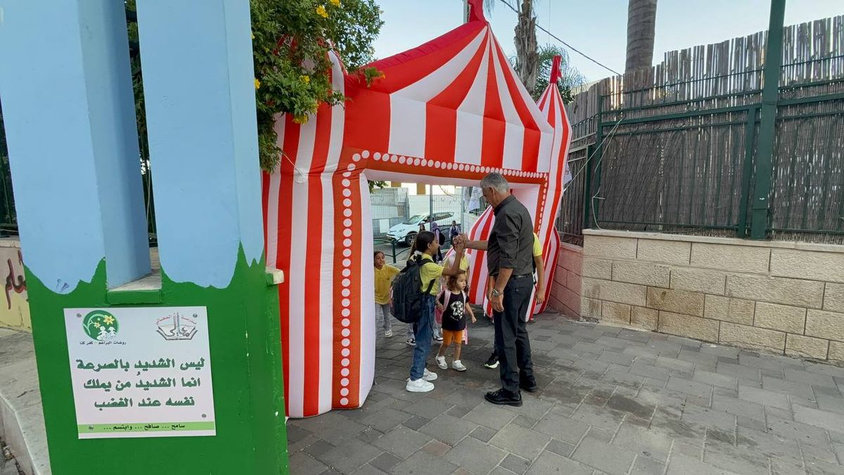 180 ألف طالب يلتحقون بالصف الأول.. د.أورنا سيمحون توضح خطط ومبادرات العام الدراسي 2025-2026
