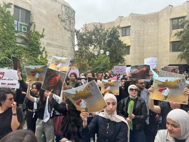 الوقفة الاحتجاجية في الجامعة العبرية

 