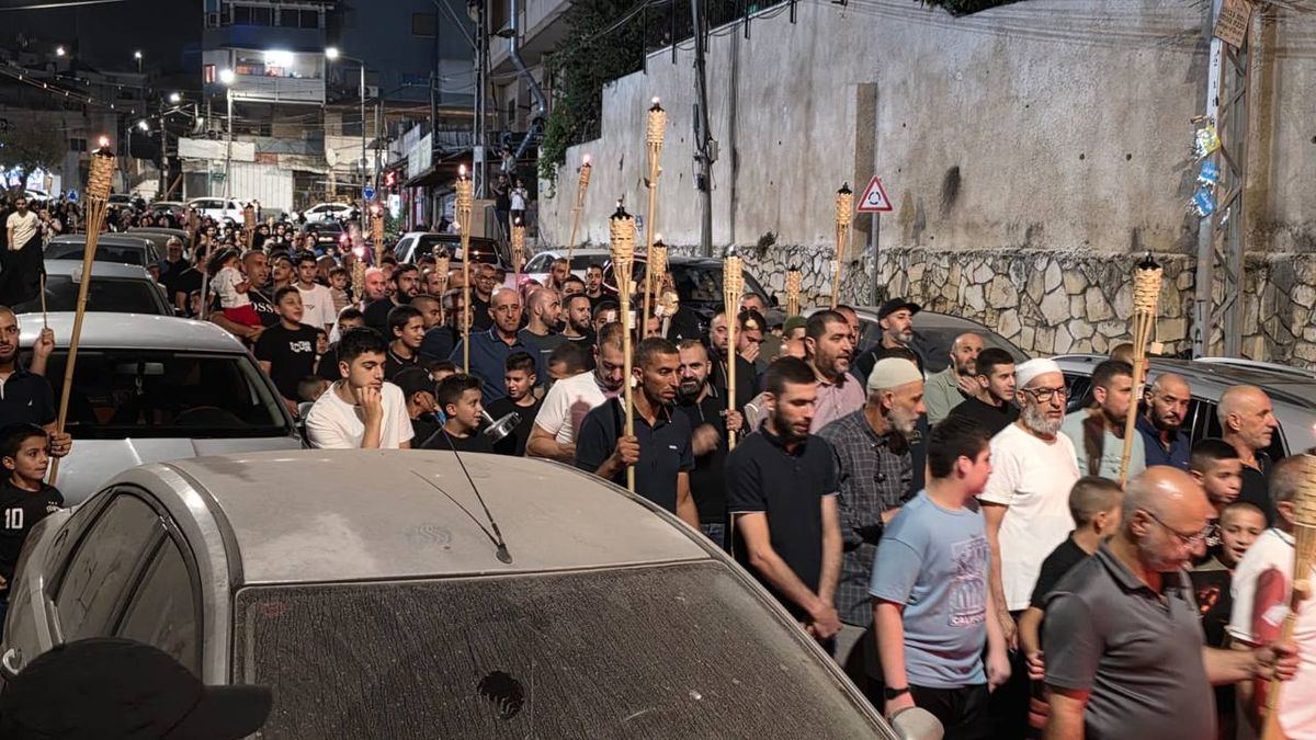 المظاهرات
