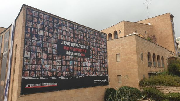 إسرائيل مستعدة لهدنة جديدة في غزة مقابل إطلاق الرهائن