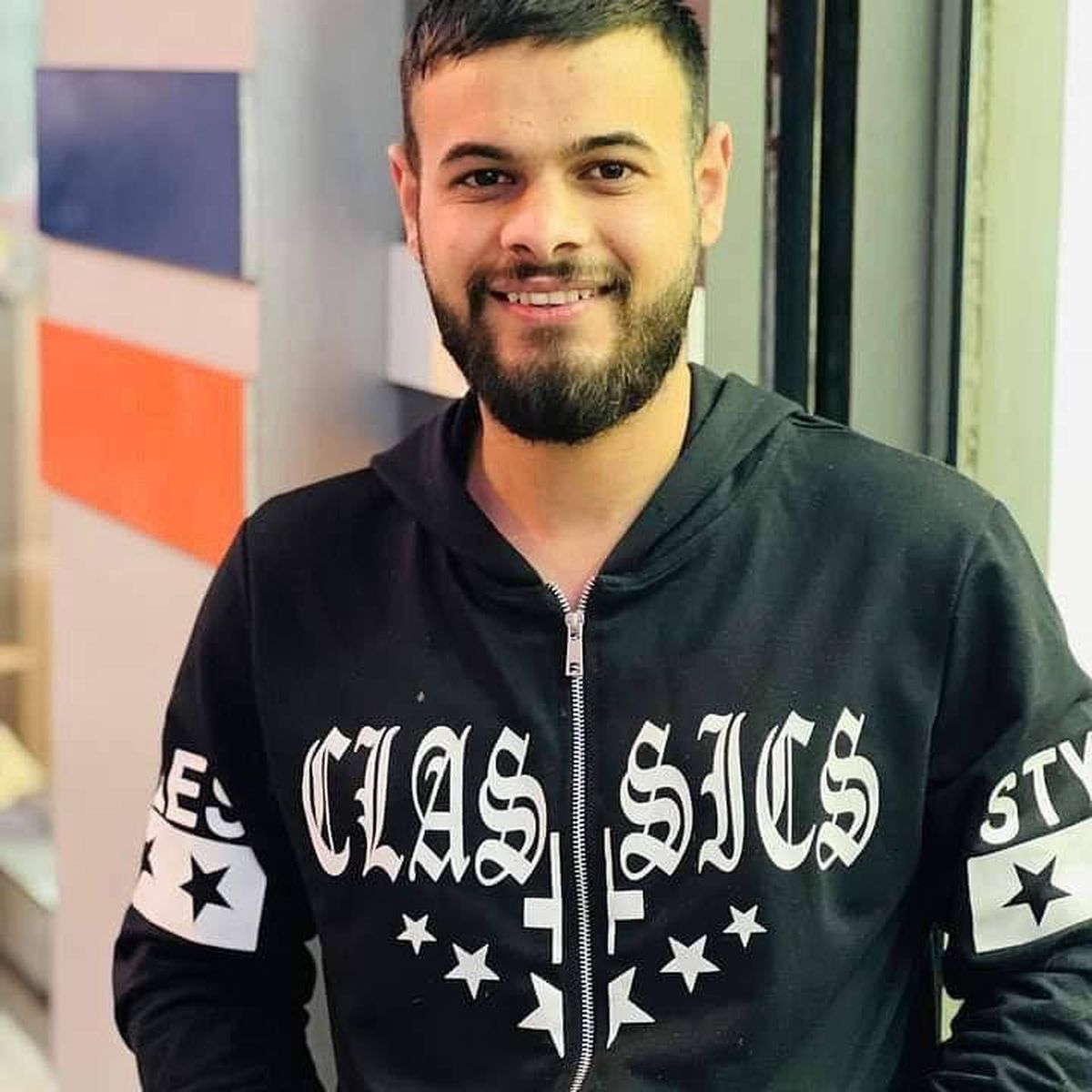 الشهيد محمد ندى  