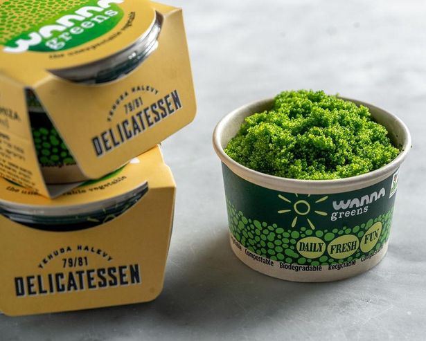 صورة من الصفحة الرسمية من Wana Greens