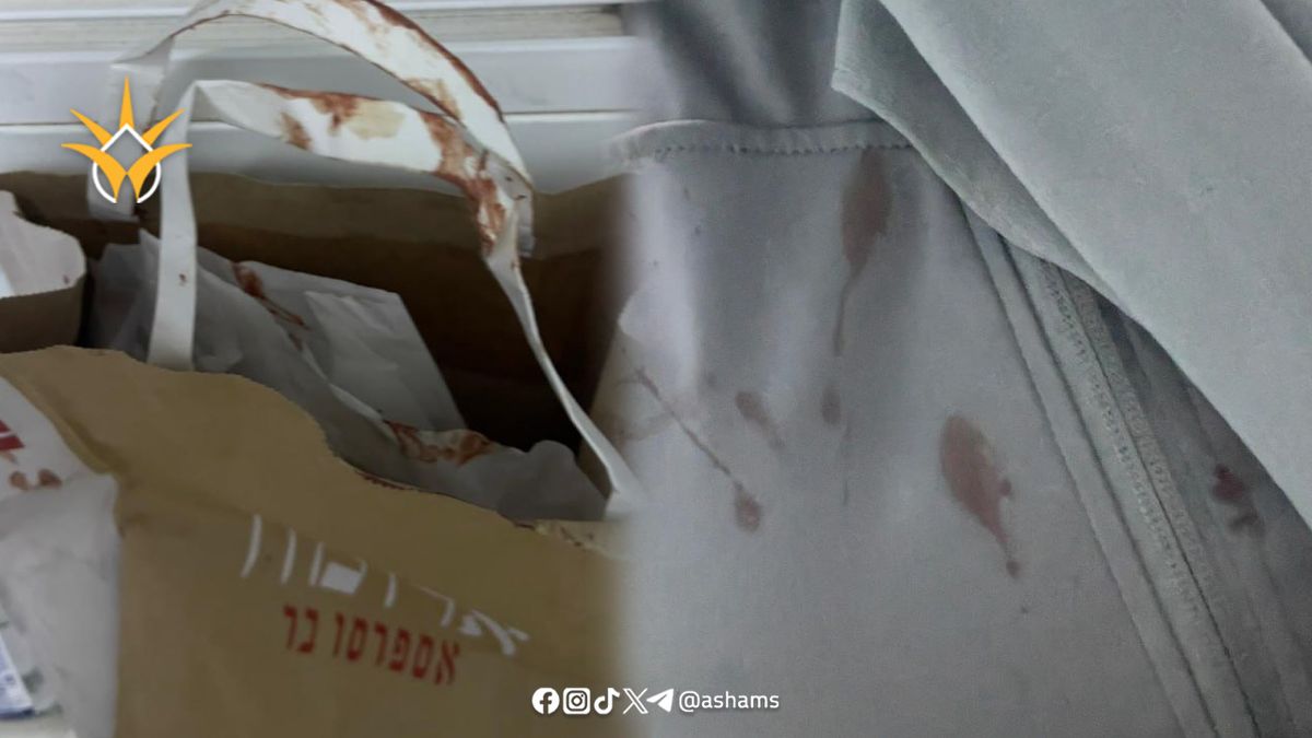الطالبة أسيل التميمي تتعرض لاعتداء عنيف في القدس: "مسكوني من حجابي وضربوني"