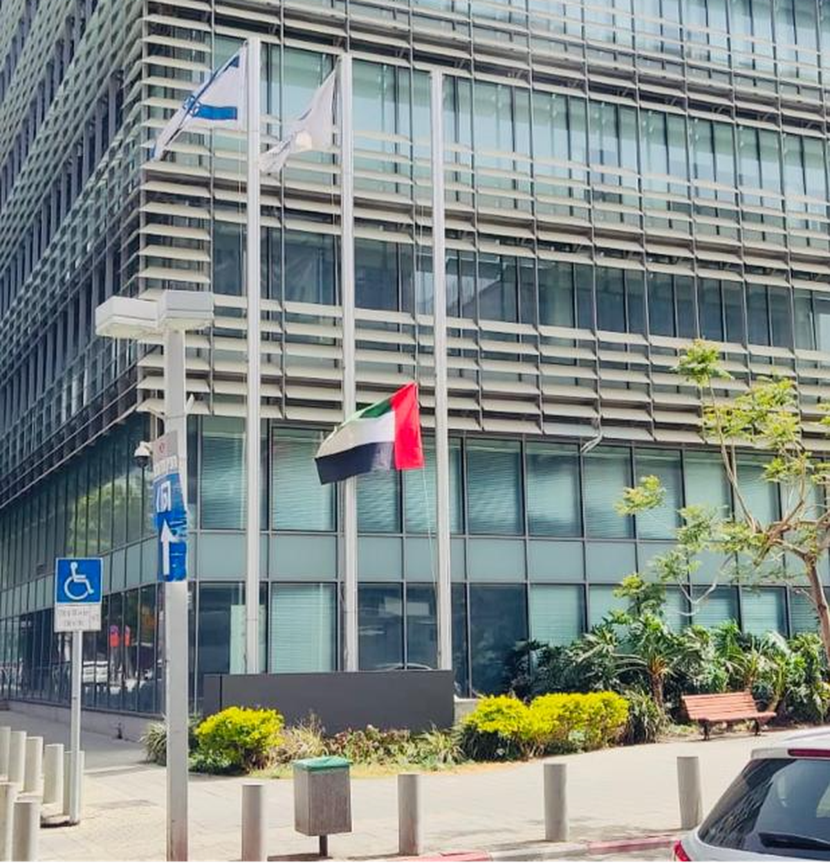 السفارة الإماراتية تعرب عن حزنها وتعاطفها بمناسبة يوم ذكرى "المحرقة والبطولة"