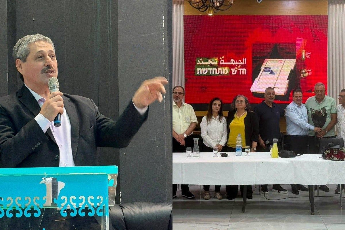 صفحة جعفر فرح على فيسبوك