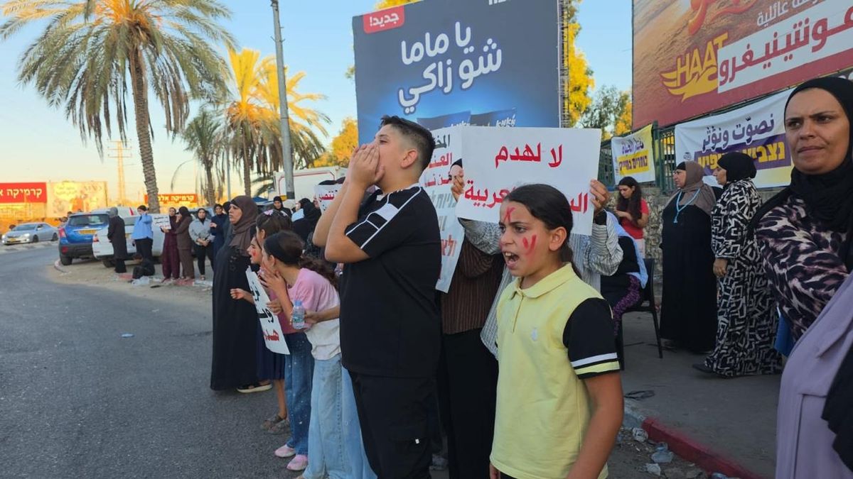 مظاهرة في قلنسوة احتجاجًا على أوامر هدم منازل