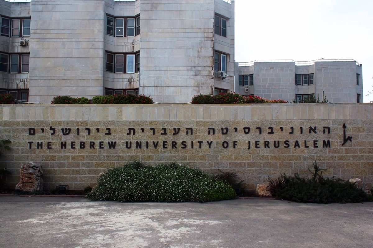 shutterstock- the Hebrew University of Jerusalem