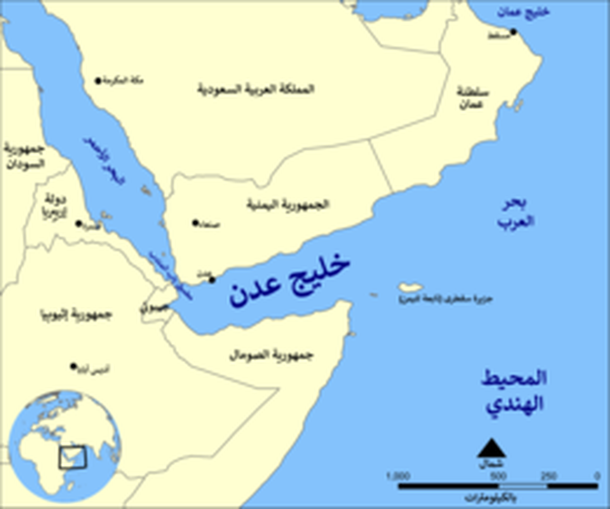 "الجنديين الأميركيين المفقودين في خليج عدن كانا يبحثان عن شحنة أسلحة متّجهة إلى اليمن"