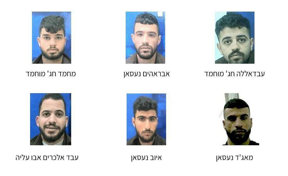 "الشاباك" يعلن عن اعتقال خلية للمقاومة برام الله