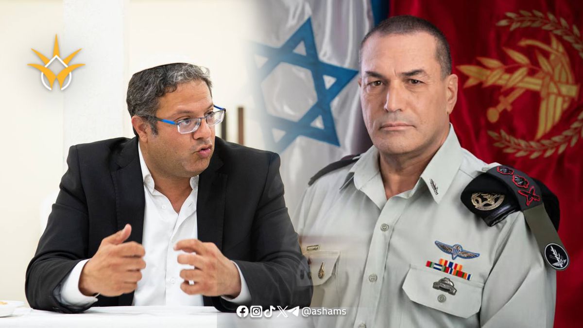 بن غفير وزامير 