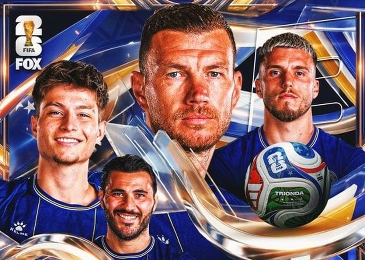 الصورة من حساب منتخب البوسنة والهرسك على اكس - @BosniaNTBall