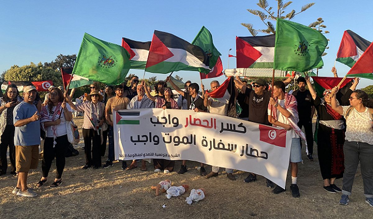  تنسيقية العمل المشترك من أجل فلسطين 