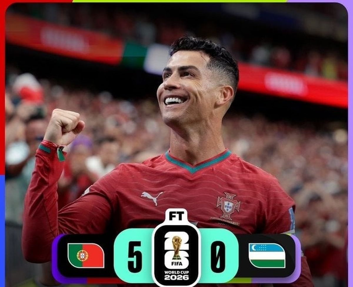 الصورة من الحساب الرسمي لفيفا على إكس- @FIFAWorldCup