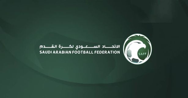 شعار الاتحاد السعودي لكرة القدم