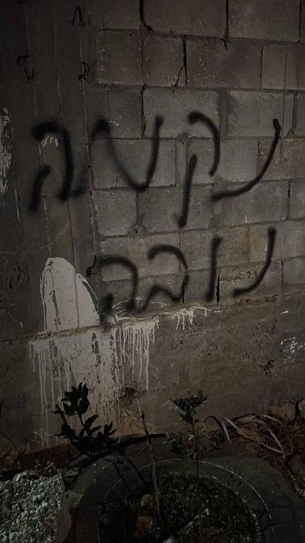 صورة من وادي جحيش في بلدة السموع جنوب الخليل