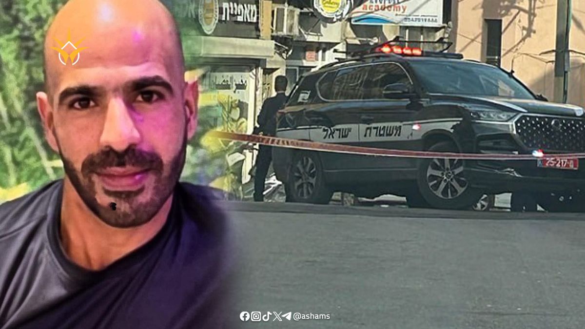 الشاب إلياس مطران 