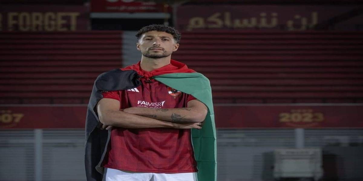 وسام أبو علي.. فلسطيني أعاد الحياة للفدائيين في الدوري المصري