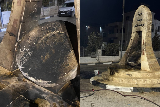 صور متداولة - حريق الدوار الترحيبي لمدخل قرية برقا شرق رام الله