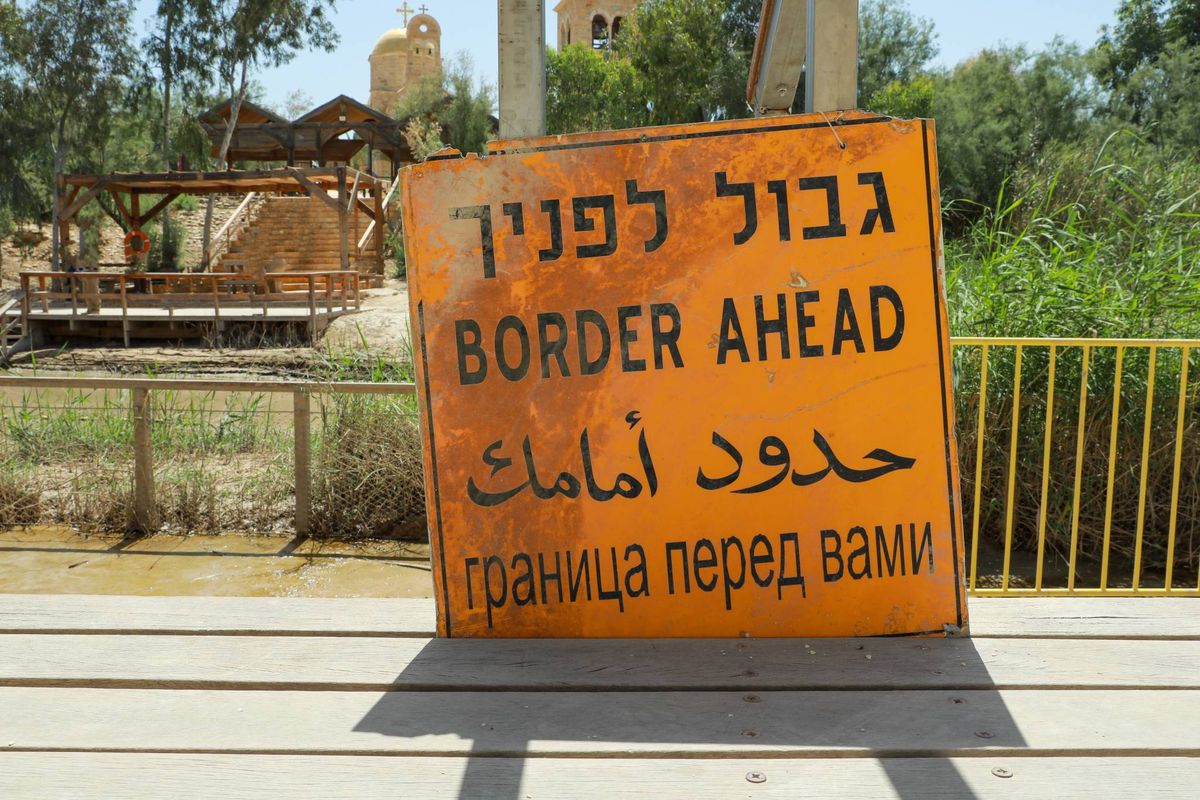 "الموساد" يشارك في التحقيق بتهريب "عبوات نوعية" عبر الحدود الاردنية 