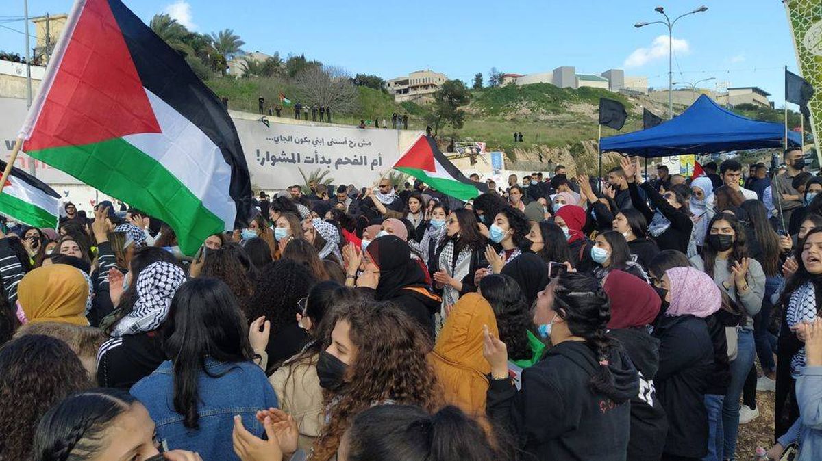 صورة لأحد المظاهرات القطريّة السّابقة في مدينة أم الفحم 