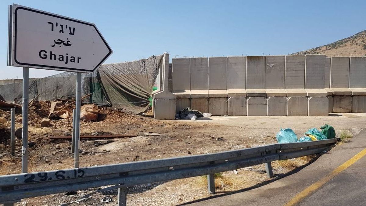 حزب الله: "الإجراءات الإسرائيلية بـالغجر احتلال بقوة السلاح"
