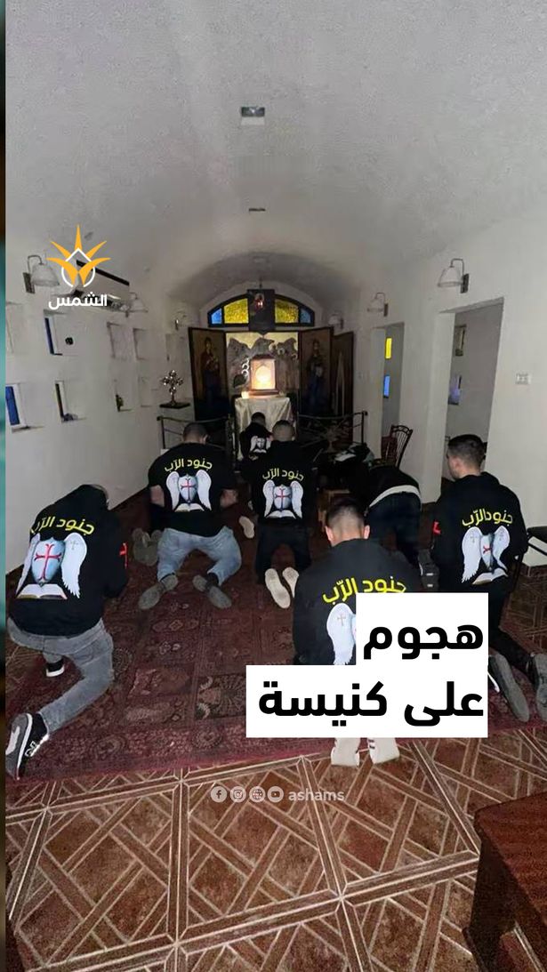 عناصر تسمي نفسها "جنود الرب" اعتدت على كنيسة البشارة الارثوذكسية في الناصرة