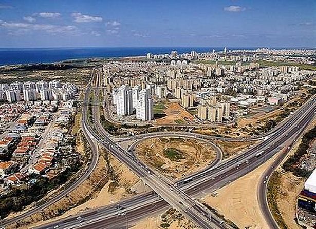 نتانيا 