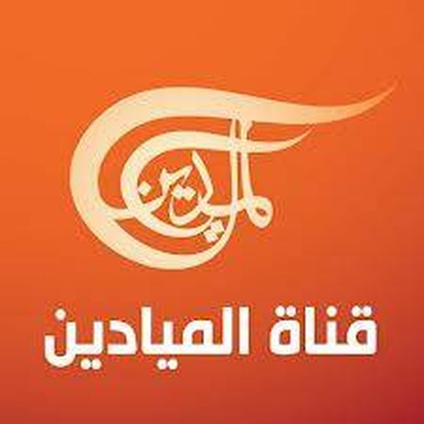 الكابينت يوقف نشاط شبكة الميادين الإعلامية في إسرائيل