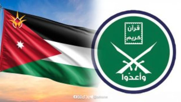 لماذا قررت الأردن قطع "شعرة معاوية" مع جماعة الإخوان؟