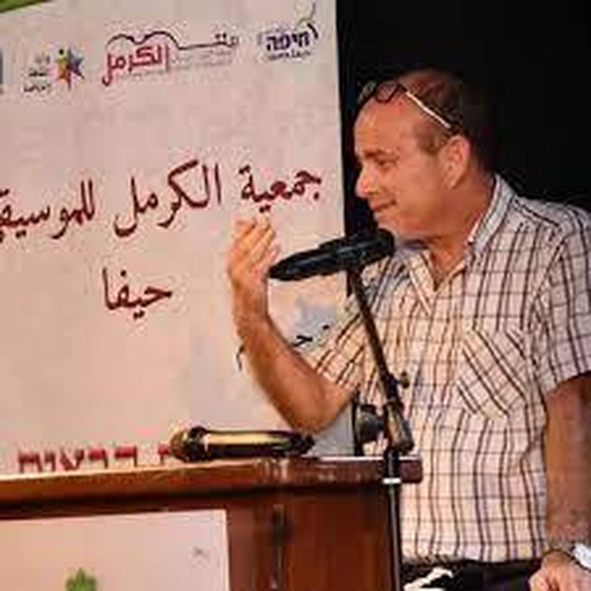 موقع فيسبوك 