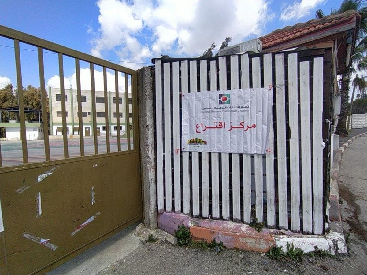 wikimedia -Amen صورة أرشيفية لمركز اقتراع ضمن الانتخابات المحلية الفلسطينية 