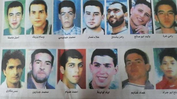 صورة متداولة على مواقع التواصل الإجتماعي 