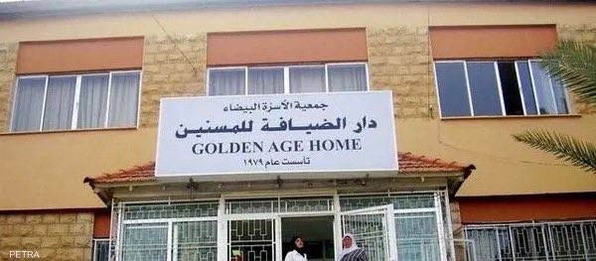 وسائل تواصل