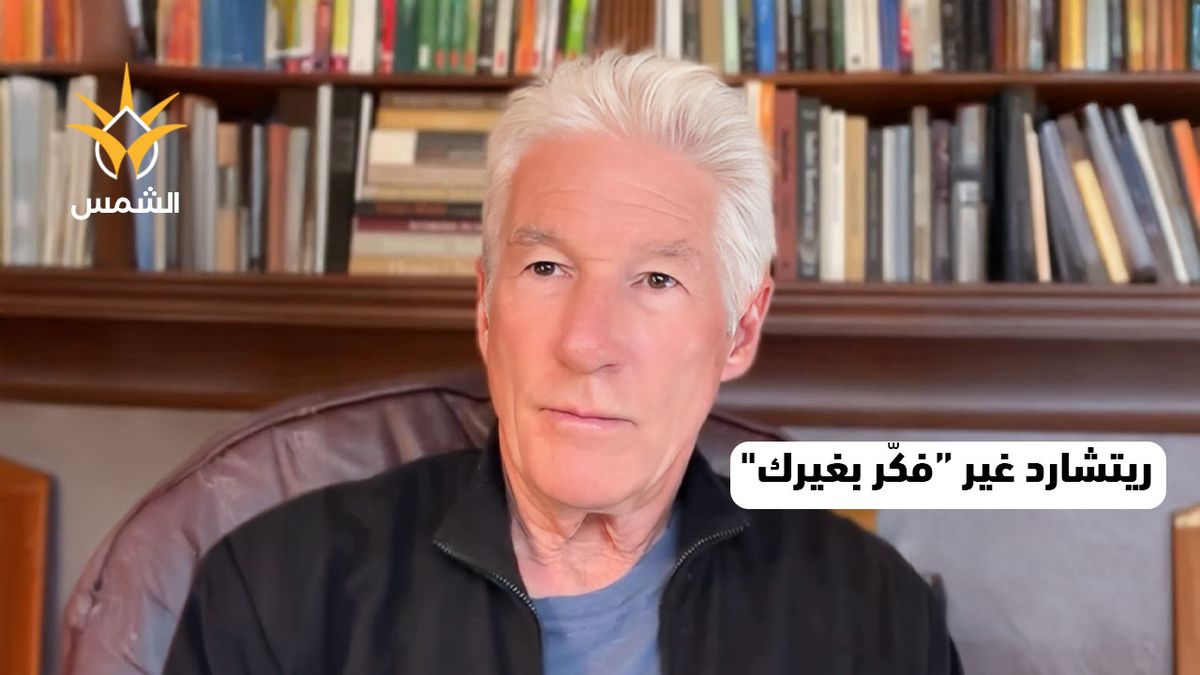 ريتشارد غير يتضامن مع الفلسطينيين بقصيدة لمحمود درويش