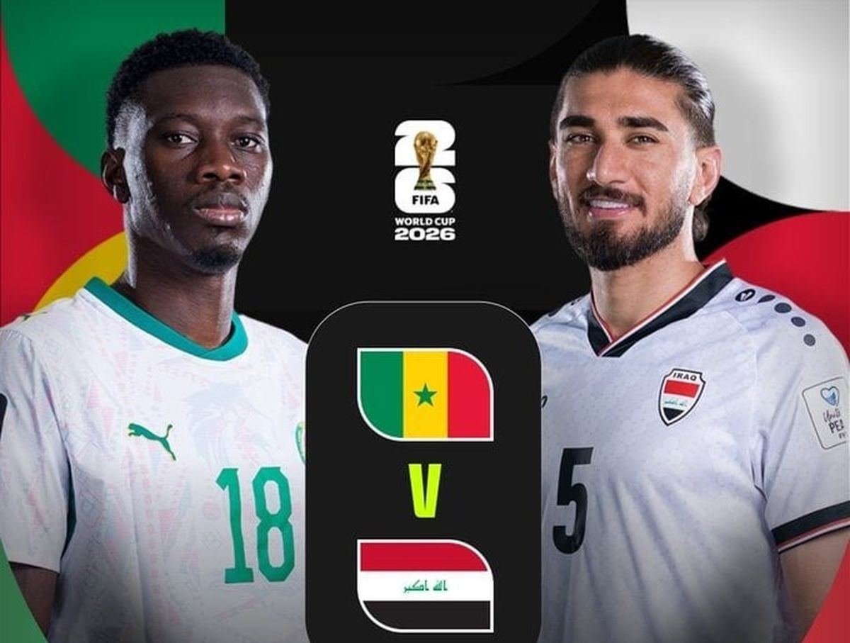 الصورة من الحساب الرسمي لفيفا على إكس- @FIFAWorldCup
