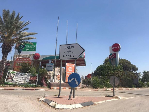 إستشهاد شاب  فلسطيني قرب رام الله